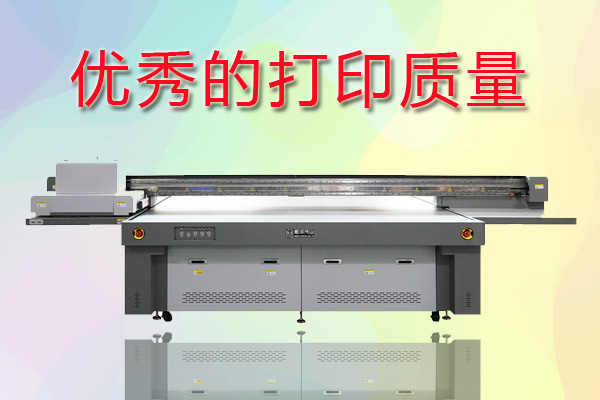 uv打印機(jī)圖案印刷質(zhì)量評判基本標(biāo)準(zhǔn)有哪些？